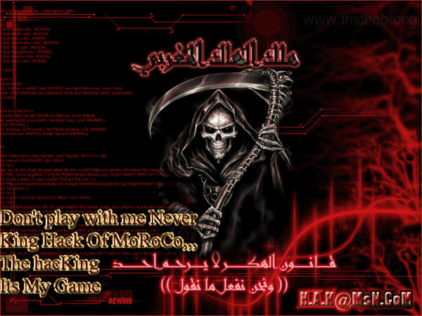 hada lkaiy tasrak mot bass lai da7ya
